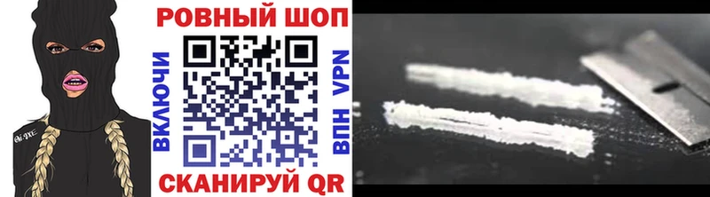 Галлюциногенные грибы Льгов