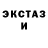 MDMA VHQ Knoekie