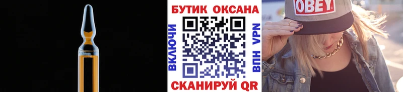 hydra ссылки  Льгов  сайты даркнета наркотические препараты  Бутират бутик 