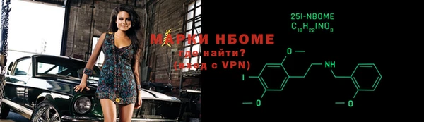 меф VHQ Алзамай