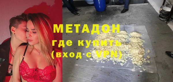 меф VHQ Алзамай