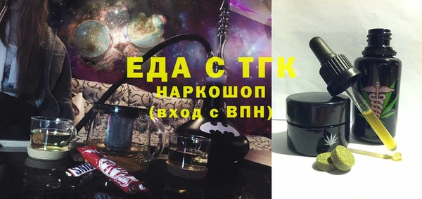 меф VHQ Алзамай