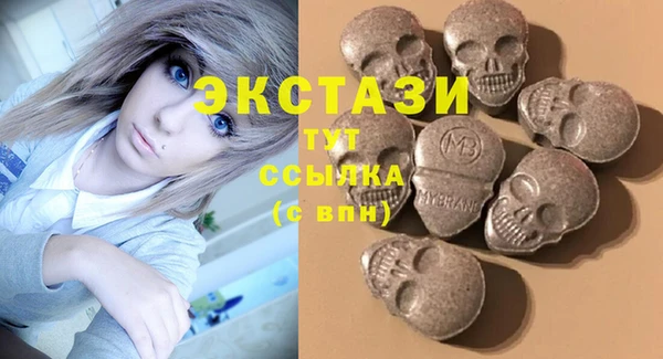 эйфоретик Алексин