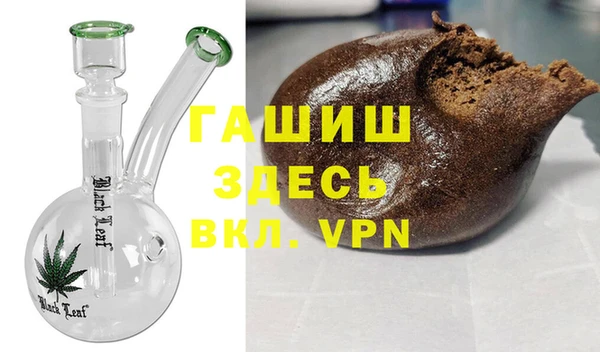 меф VHQ Алзамай
