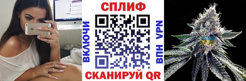 Бошки Шишки OG Kush  Льгов 